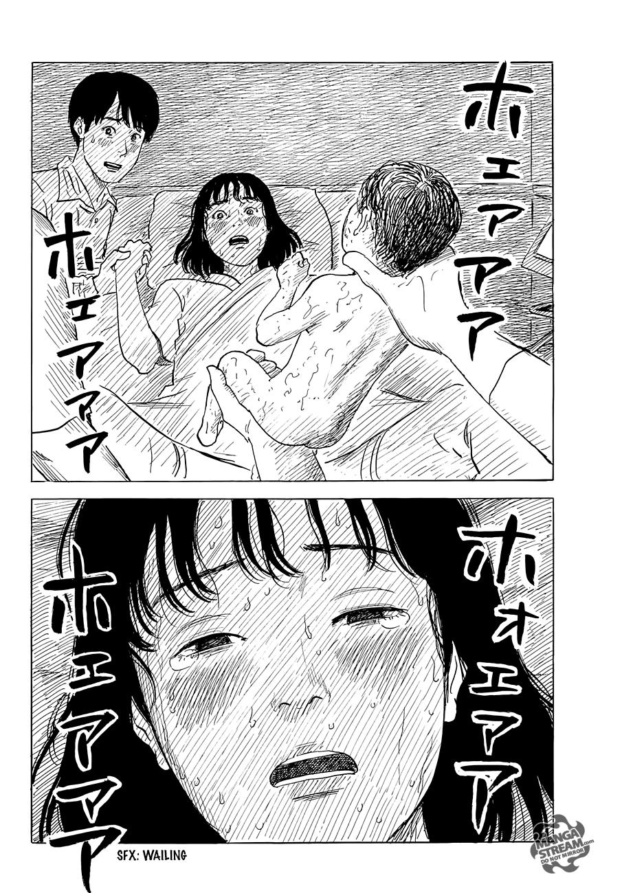 Happiness (OSHIMI Shuzo) Chapter 48 25